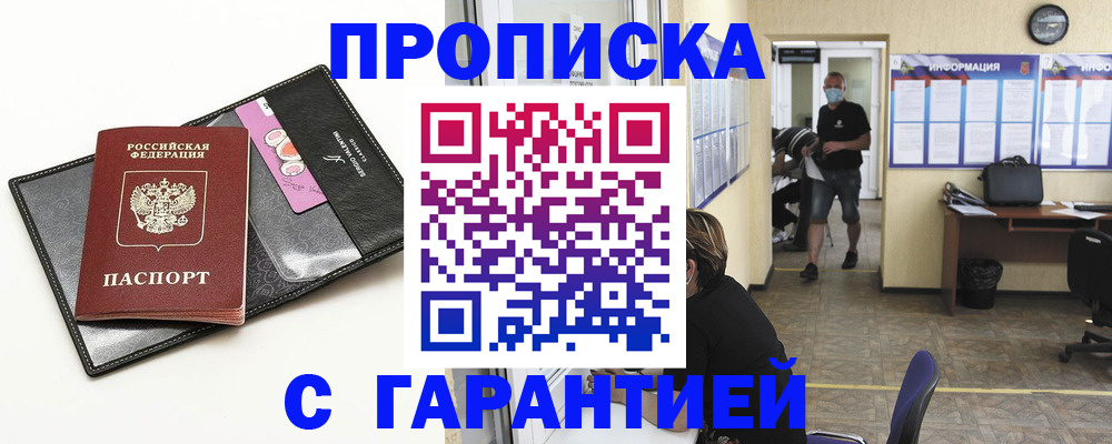 форма 3 в Новомичуринске